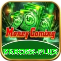 9kboss Official v4.1.0