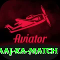 aaj ka match Super Gaming App