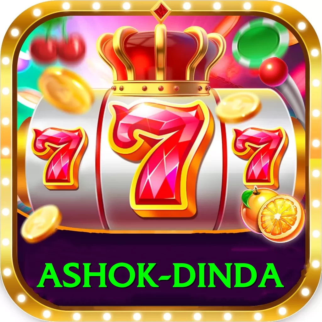 ashok dinda Gaming Elite v4.0.5 - 2