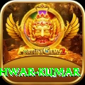 bhuvneshwar kumar Bonus Elite v1.7.8