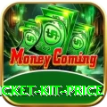 cricket kit price - Turbo Earning App