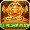 cricket news Turbo Rewards