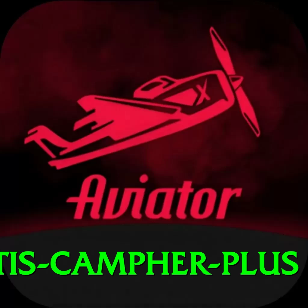curtis campher Elite v4.9.8 - 2