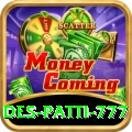Des Patti 777 VIP v3.6.1