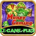 E2Bet Game Deluxe Edition v2.9.2