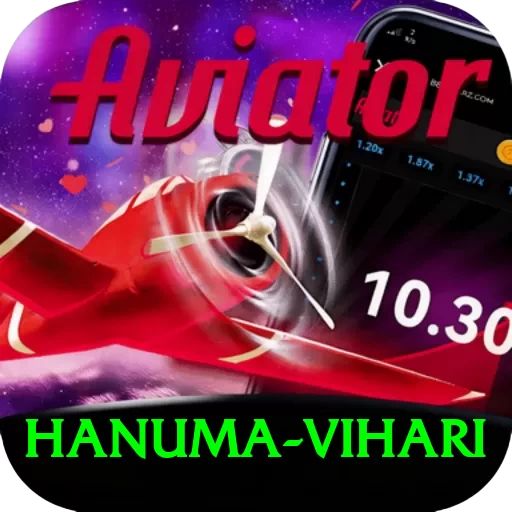 hanuma vihari Mobile King - 2
