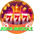 harsha bhogle Royal APK v5.9.0
