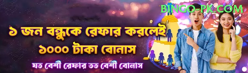 crictime live cricket streaming hotstar King 2024 Screenshot 1