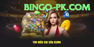 keralalottery Pakistan King v5.3.8 Screenshot 4 - 6