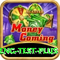 ind eng test Pakistan Gold v2.6.4