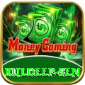 kuldeep sen - Real Money Deluxe