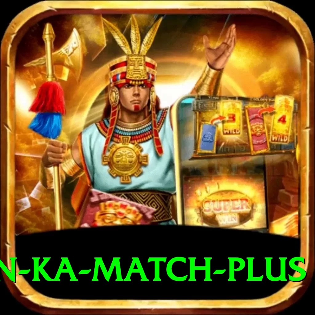 pakistan ka match - Gold v5.8.4 - 2