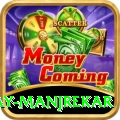 sanjay manjrekar Gaming Plus v4.2.5