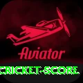 test cricket score PK Supreme