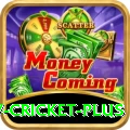 v cricket Supreme v3.8.0